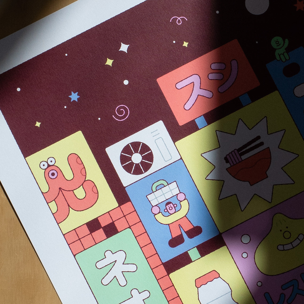 Electric Town - print