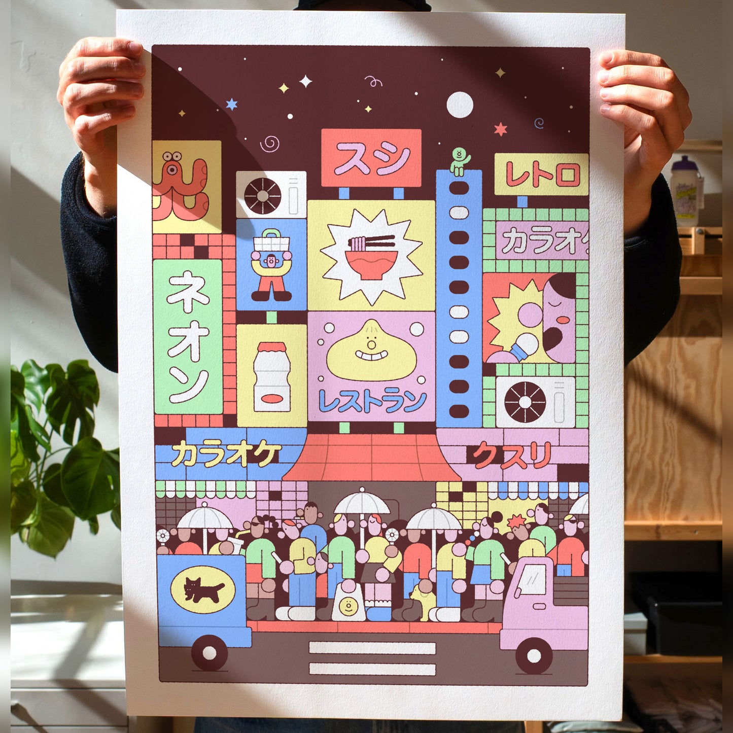 Electric Town - print